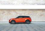 Land Rover Range Rover Evoque Autobiography Dynamic 2014 года